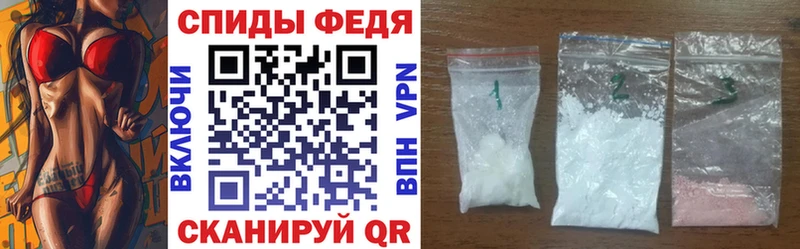 АМФ 97% сколько стоит Суджа