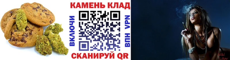 mega ссылки  Суджа  Еда ТГК марихуана 