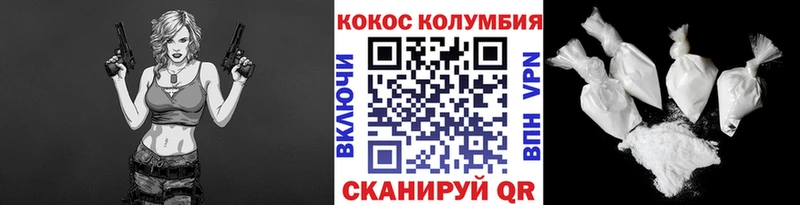 COCAIN Боливия  Суджа 