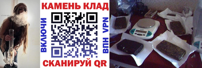 ГАШ убойный  где можно купить   Суджа 