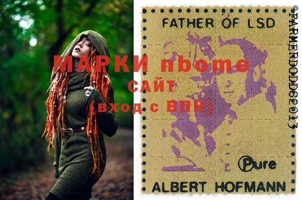 apvp Липки