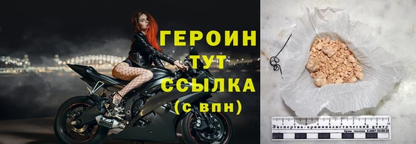 apvp Липки