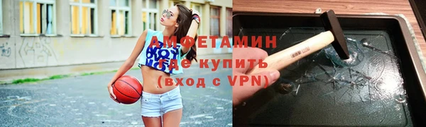 синтетический гашиш Лабытнанги