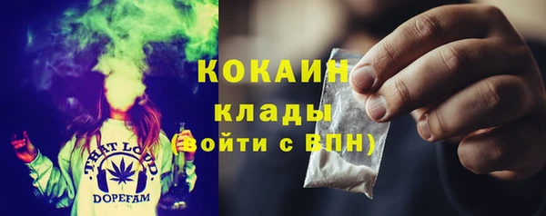 гашишное масло Лиски