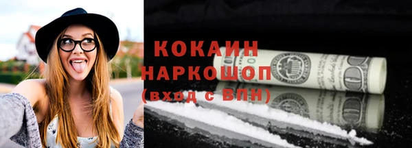 apvp Липки