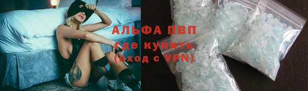 гашишное масло Лиски