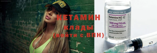 спиды Ладушкин