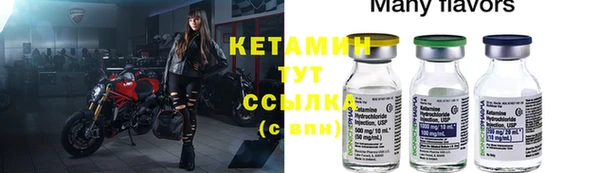 apvp Липки