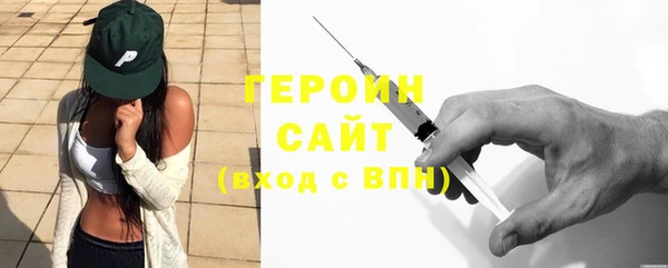 гашишное масло Лиски