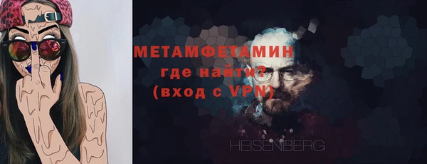 apvp Липки