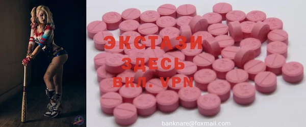 apvp Липки