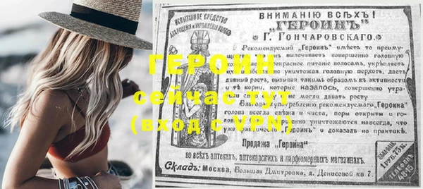 гашишное масло Лиски