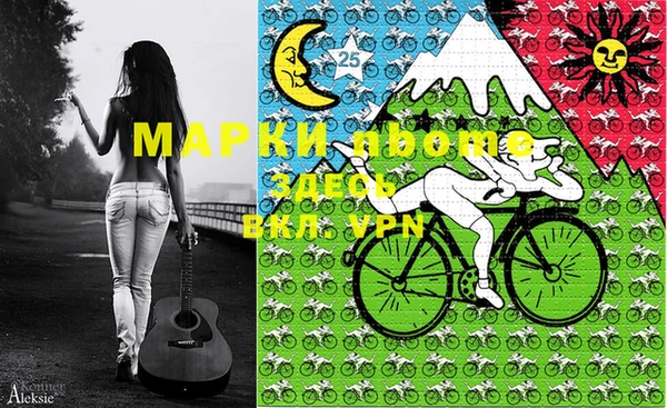 apvp Липки