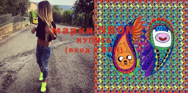гашишное масло Лиски