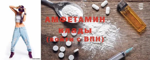apvp Липки