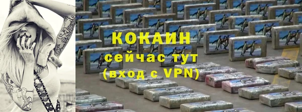 гашишное масло Лиски