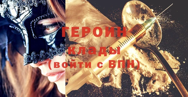 apvp Липки