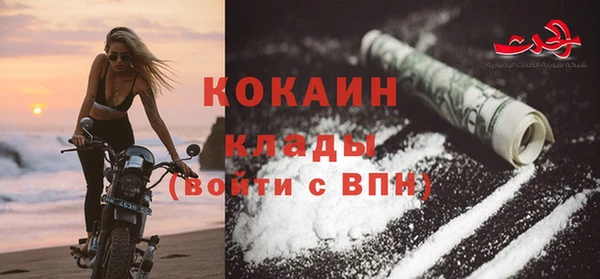 apvp Липки