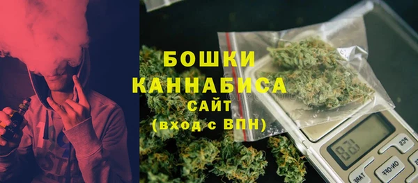 гашишное масло Лиски