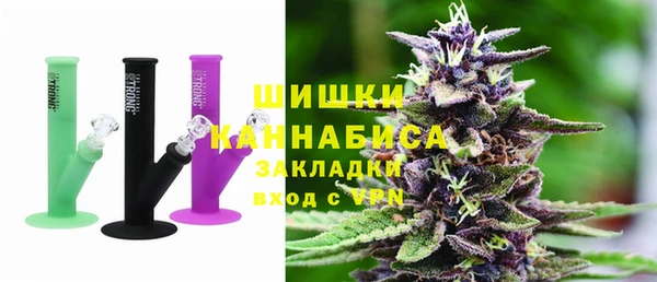 гашишное масло Лиски