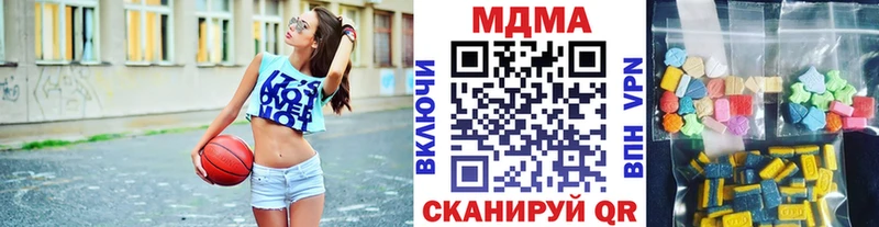 МДМА crystal  Суджа 