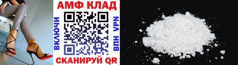 Первитин Methamphetamine  Суджа 