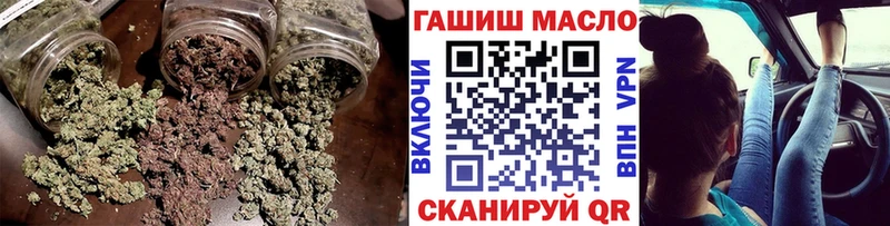 ТГК THC oil  где продают   Суджа 