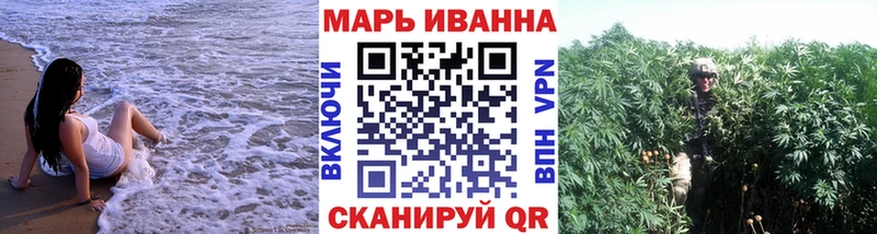 KRAKEN зеркало  купить закладку  Суджа  Бошки Шишки VHQ 